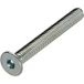 Vis à métaux FHC tête fraisée empreinte hexagonale creuse clé de 2 HC2 M3x25 filetage partiel classe 10.9 acier - 10 pièces