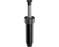 GARDENA Verzonken sproeier S50/ 12 ft./ 4m