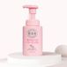 MIYOSHI Savon pour bébé sans additifs 250 ml