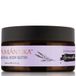SEAMANTIKA - Body Butter met Lavendel & Sheaboter - 250 ml