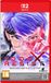 Mindscape 1000xRESIST – Nintendo Switch™ 2 Edition