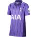Nike Tottenham 3ème Maillot 2026/27 Enfant