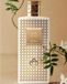 Perris Monte Carlo Eau de parfum / 100 ml / Unisex