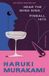 Wind/Pinball: Haruki Murakami Wind / Pinball Paperback