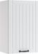 Vicco Fame-Line Armoire de salle de bain – 45 x 72 cm Blanc Style champêtre