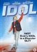 Megamoviestore Speelfilm - Mon Idole DVD
