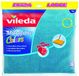 Vileda Microvezeldweil Colors - 4 x - Voordeelverpakking