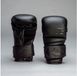 Joya Gear Performance MMA Handschoenen - Zwart/Carbon XL