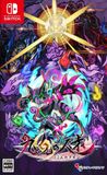Inti Creates Co., Ltd. Umbraclaw