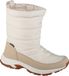 Cmp Yakka Wp Sneeuw Laarzen Beige EU 39 Vrouw
