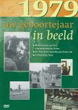 Uw Bertus Geboortejaar in Beeld / DVD / 2005