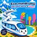 Eco-nundrums: Del Polo Norte a Miami