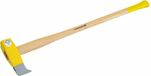 Gedore Kloofbijl profi hickory steel