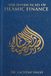 The Libri GmbH The intricacies of Islamic finance Paperback