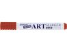Kreul 90608 – Javana artmarker, briljante stofverfstift voor lichte stoffen met universeel inzetbare penseelpunt, circa 1-3 mm, bruin