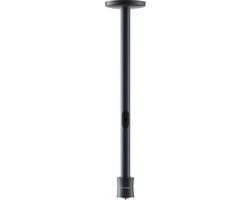 Dangbei Ceiling Mount plafondbeugel voor beamers met 1/4 schroef