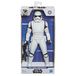 Hasbro Star Wars Stormtrooper figurine d'action 24 cm