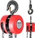 VEVOR 1T Handkettingtakel, Hefhoogte 2,44 M, Zware Kettingtakel met G70-Ketting, Handtakel, Kettingtakel voor Garages, Magazijnen, Automachines, Rood