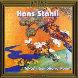 Tokachi Antes Edition Tokachi Symphonic Poem