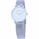 Pierre Cardin horloge CBV.1508 Belleville PC Monogram dames zilverkleurig staal analoog quartz 31mm 3 ATM