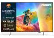 Philips PQS8501 / QLED TV / 55 / 2026