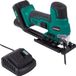 VONROC Accu decoupeerzaag VPower 20V – Ergonomische T-handgreep – Instelbare snelheid & zaaghoek – Incl. 2.0Ah accu en snellader