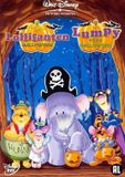 Lumpy Poeh's Lollifanten Halloween DVD