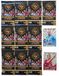 PANINI 2025 CLUB WORLD CUP Cartes de Football : 10 Paquets + 2 Cartes Édition Limitée Gratuites