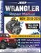 JEEP WRANGLER 2018-2026 REPAIR MANUAL