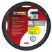 Lampa 98014 Housse de guidon TPE Sport 33132 XL