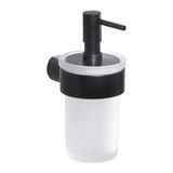 Gedy Zeepdispenser Pirenei zwart mat