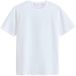 Next - Heren - Motionflex zacht T-shirt, slim-fit - Wit