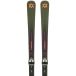 Völkl Peregrine 76 Master + Comp 16 GW ski alpin (181cm - Brun)