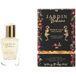 Jardin Bohème Eau de parfum / 50ml / Dames
