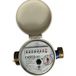 Outile - Compteur d'eau froide à jet unique 3/4" (20/27)