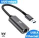 Good2Know Ethernet adapter USB-A - Rj45 - USB A 3.0 naar Ethernet adapter - Internet adapter - 20CM - Aluminium behuizing