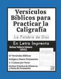 Versículos Bíblicos para Practicar la Caligrafía: La Palabra de Dios en Letra Imprenta