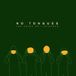 PIAS Nederland No Tongues - Les Voies De L'Oyapock (2 LP) (Limited Edition)