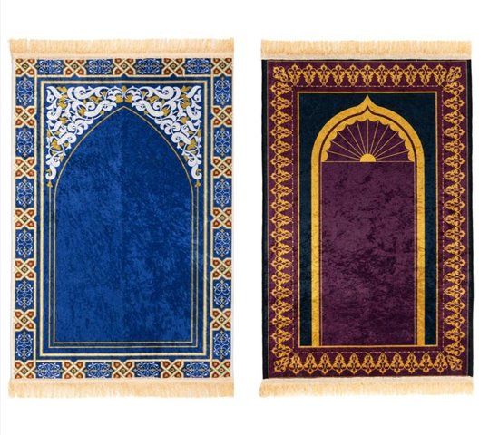Jannah Islamitisch Gebedskleed - Gebedsmat - 80 x 120 cm - Pakket 2