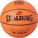 Spalding TF-150 Varsity Basketbal Maat 5 FIBA Oranje