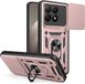 Techsuit Hoesje geschikt voor Xiaomi 15T - Camshield Back Cover - Roségoud