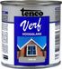 Tenco Peinture HG Gris Satiné pour Métal 0.25L