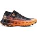 X-Bionic Chaussures de trail TerraSkin X01