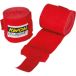 Kwon Bandes de boxe inélastique Clubline
