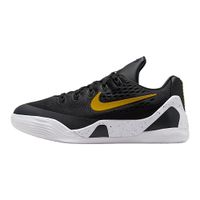Nike Kobe IX Low Lakers- Sneakers