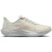 Nike Hardloopschoenen voor dames Pegasus Plus ESS