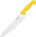 Hygiplas koksmes 25.5cm geel