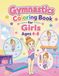 Gymnastics Coloring Book for Girls Ages 4-8