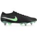 Nike Tiempo Maestro Elite SG Voetbalschoenen