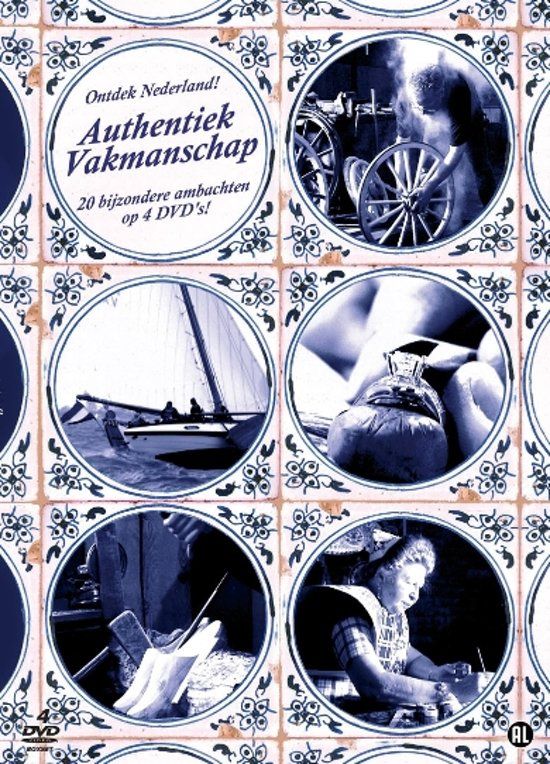 Ontdek Nederland - Oude Ambachten - 4DVD